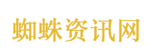 小苏打的“隐藏技能”你都知道吗